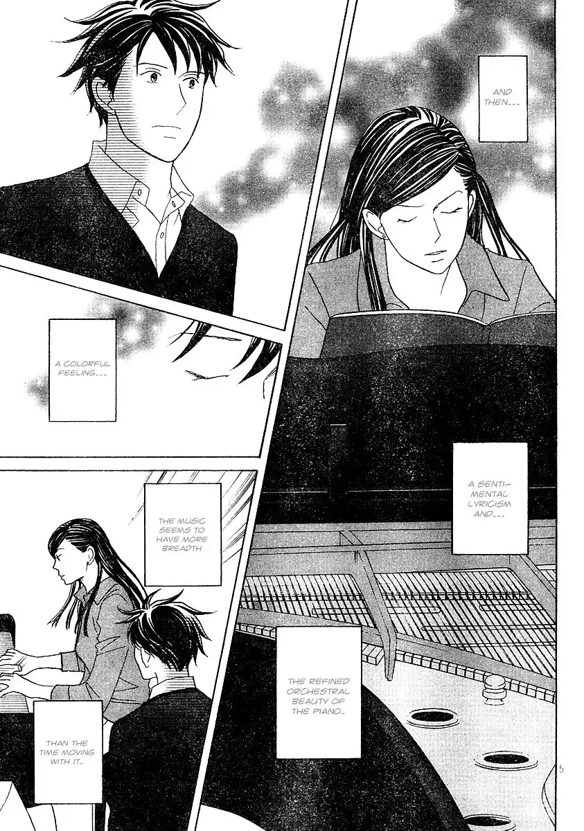 Nodame Cantabile Chapter 120 5